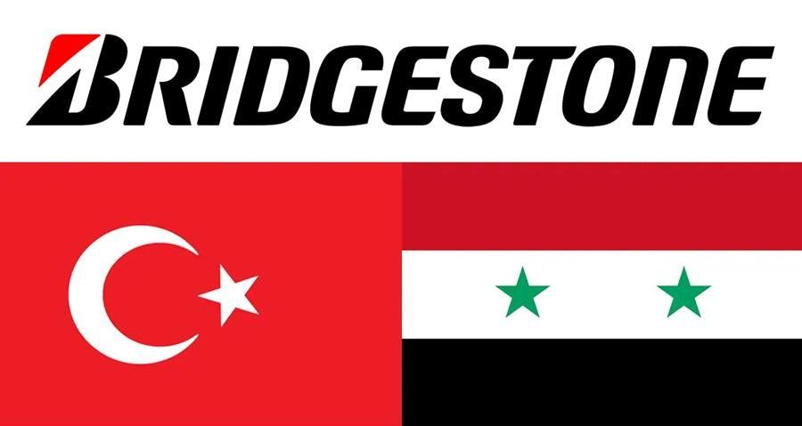 Bridgestone пожертвует один миллион евро на помощь пострадавшим от землетрясения в Турции