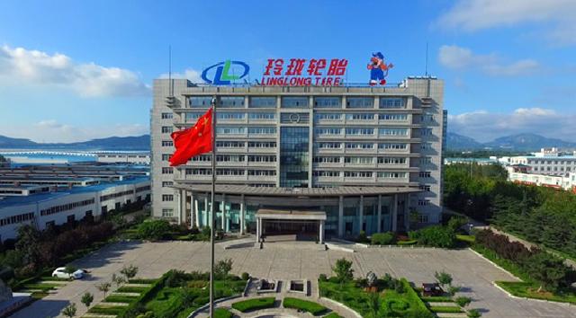 Несмотря на трудный год Linglong зафиксировала чистую прибыль в размере более ¥240 млн