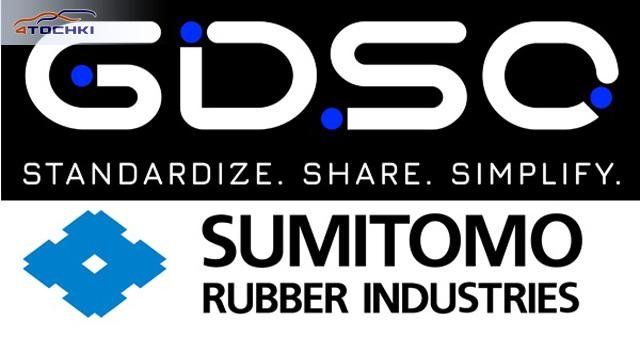 Sumitomo Rubber стала членом GDSO