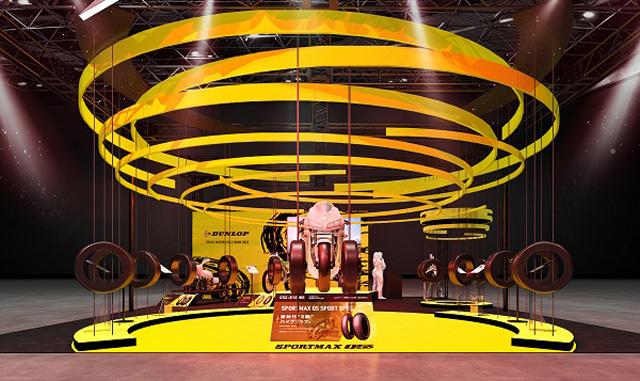 Dunlop представит свой стенд на Tokyo Motorcycle Show 2023