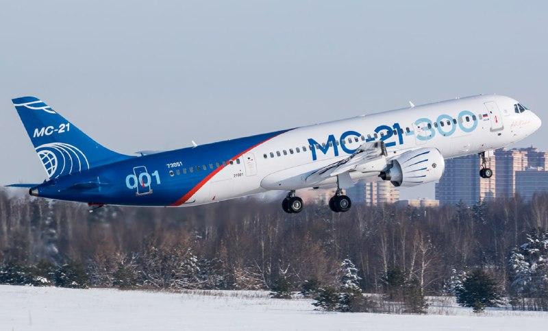 «ЯШЗ Авиа» завершает подготовку к запуску производства шин для МС-21