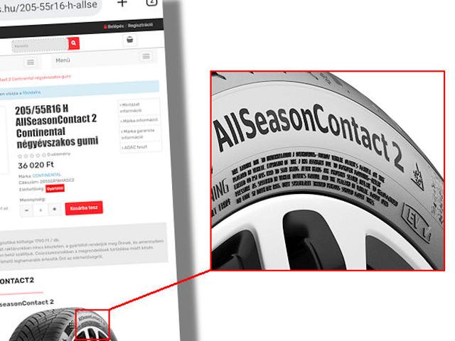 В сети появились первые изображения новой всесезонки Continental