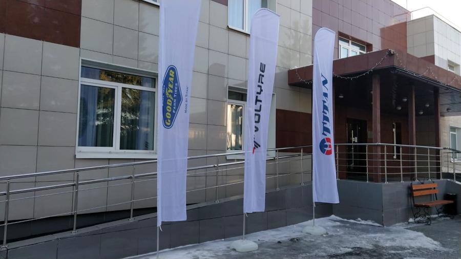 В столице Сибири прошла третья региональная конференция потребителей шин GTV