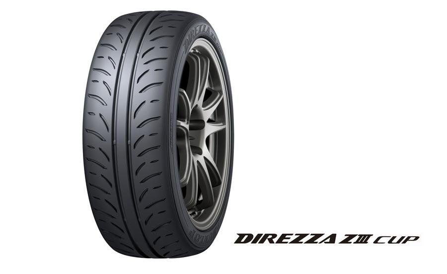 Sumitomo развивает линейку спортивных шин Dunlop Direzza для кольцевых гонок