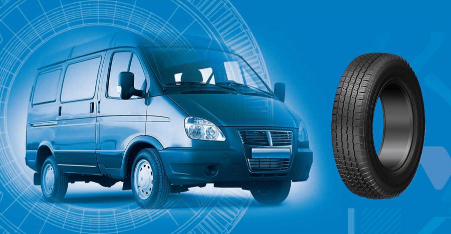 Коммерческие шины Voltyre RF-309 доступны в новом типоразмере