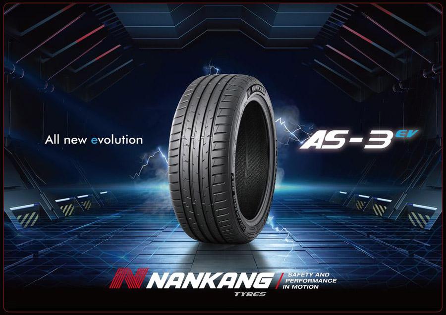 Nankang предлагает в Европе новую электромобильную шину Sportnex AS-3 EV