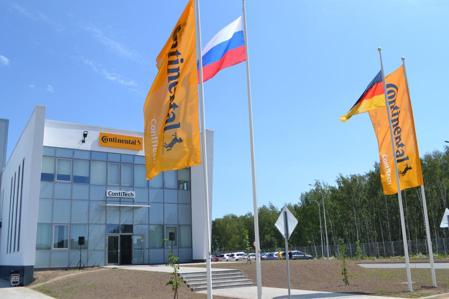 Continental подписала соглашение о продаже своего завода в Калуге