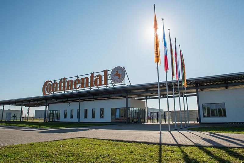 Continental ждет одобрения сделки по продаже завода в Калуге от американского регулятора