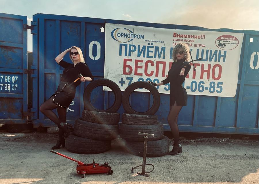 Победители акции «Сдай старые шины на Мегабак!» получили заслуженные награды