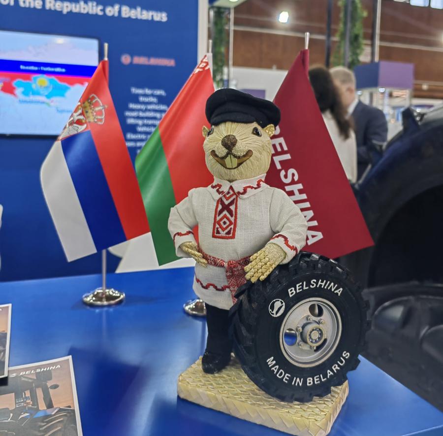 Шины из Бобруйска на сельскохозяйственной выставке в Сербии