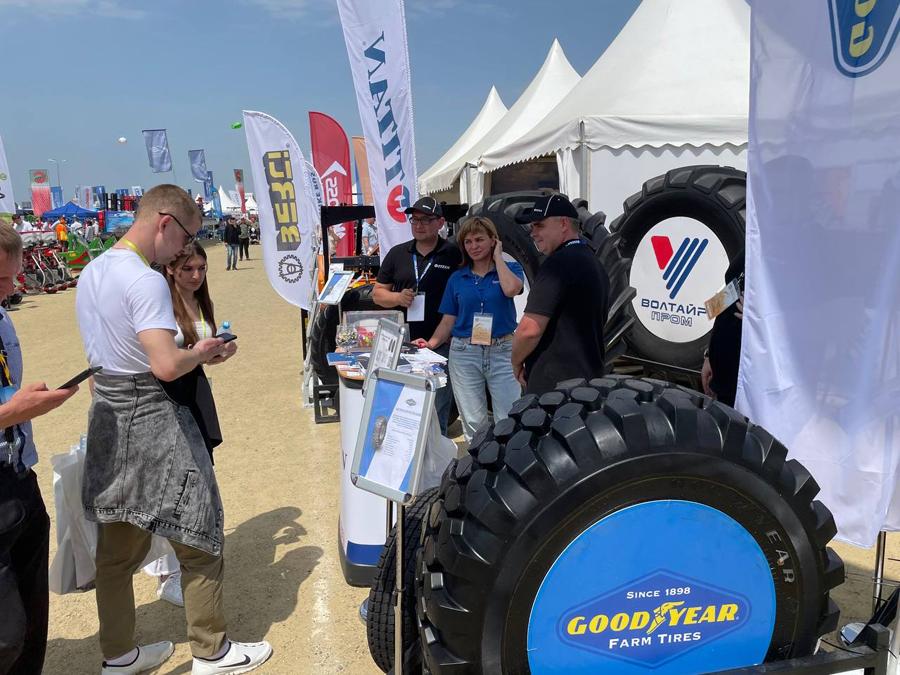 АО «Волтайр-Пром» представило свои новинки на выставке «Золотая Нива 2023»