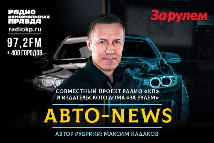 Что ждет российский шинный рынок после ухода Мишлен