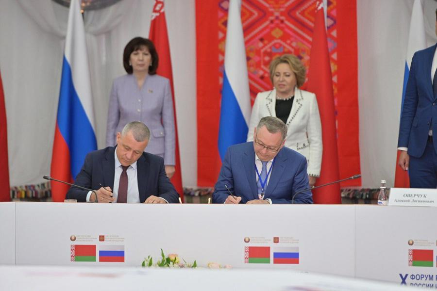 В Воронежской области появится российско-белорусское предприятие по переработке шин