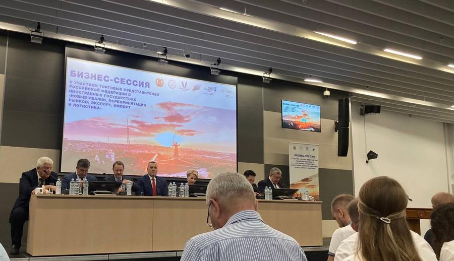 Компания «Волтайр-Пром» приняла участие в бизнес-сессии Волгоградской области