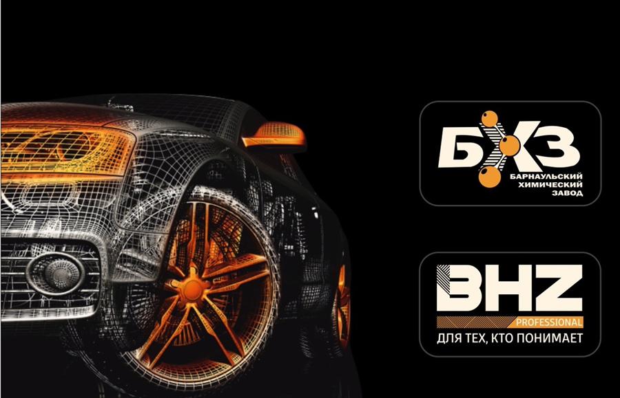 Отечественный производитель материалов для шиноремонта развивает экспортное направление