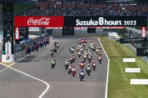 Bridgestone в погоне за 16-й победой подряд в «8 часах Сузуки»