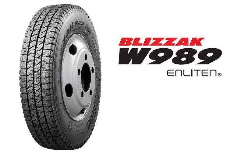Bridgestone запускает новую коммерческую фрикционку Blizzak W979 с технологией Enliten