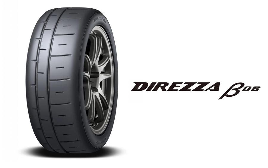 Sumitomo представила новый полуслик Dunlop Direzza β06