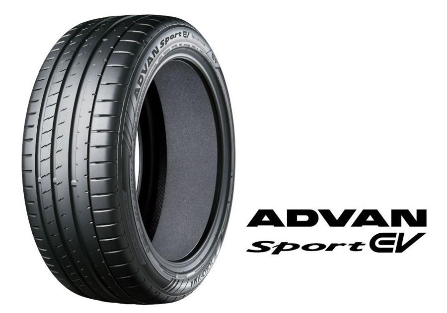 Осенью на европейском рынке стартуют продажи новой шины Yokohama для электромобилей