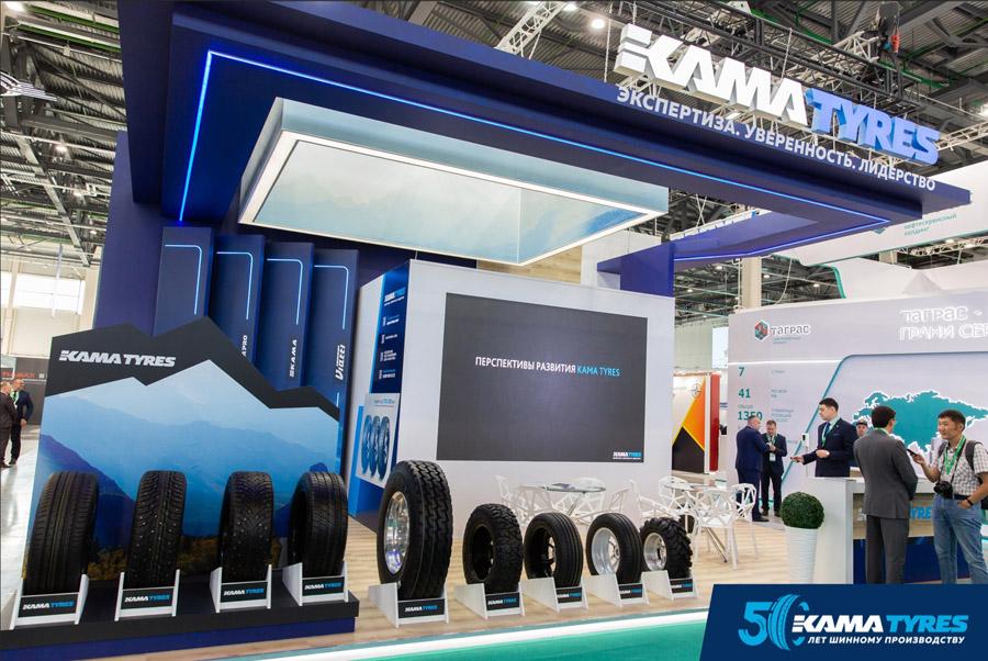 Kama Tyres стала обладателем Гран-при выставки «TatOilExpo-2023»