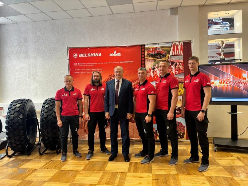 «Красные молнии» совершили мини-ралли-рейд по «Белшине»