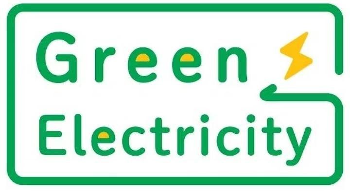 Yokohama начинает производство новых шин ADVAN Sport EV с использованием «зеленой» энергии