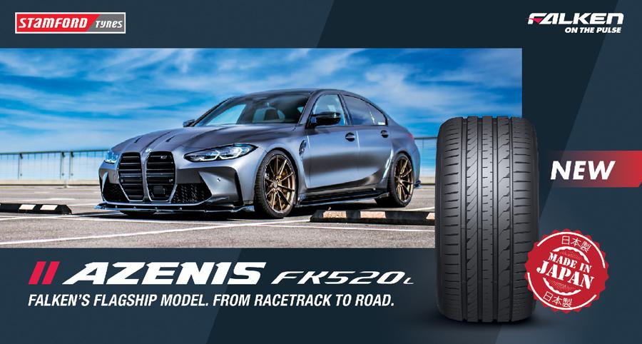 Новые UHP-шины Falken Azenis FK520L выходят на рынок Малайзии