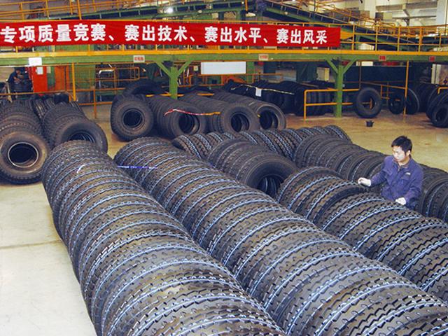 Guizhou Tyre увеличивает инвестиции в свой завод во Вьетнаме