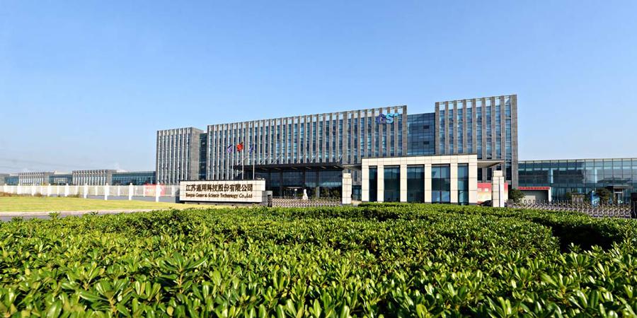Jiangsu General Science инвестирует $260 млн в расширение мощностей своего тайского завода