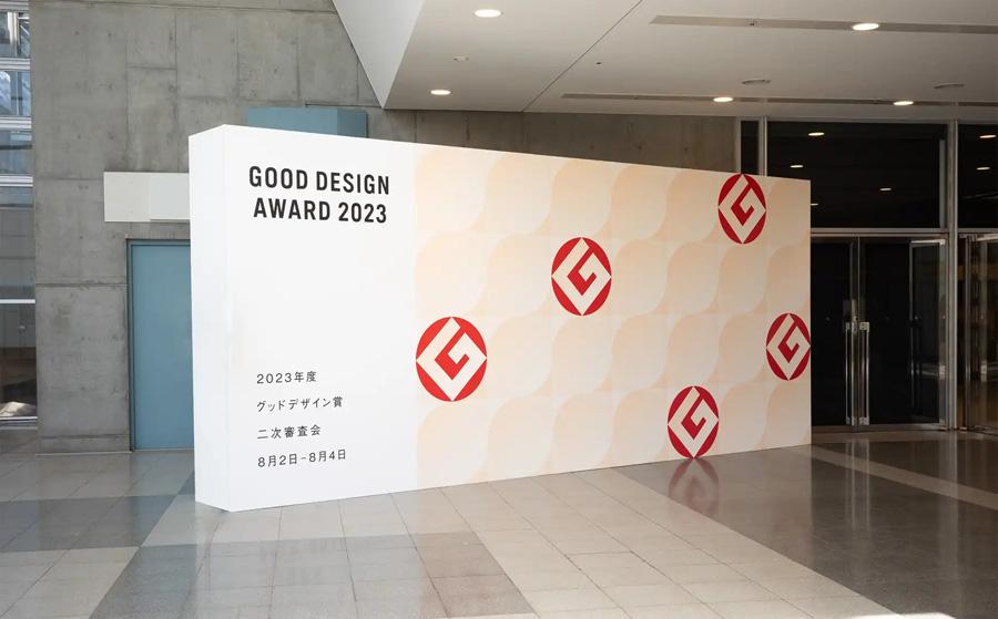 Сразу две шины компании Toyo стали лауреатами премии Good Design Award 2023 в Японии