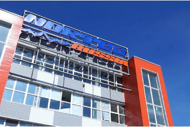 «ЯШЗ Авиа» и «Нортек» перешли под управление «Росхима»