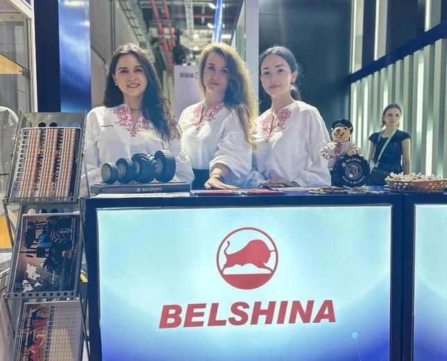 «Белшина» приняла участие в China International Import Expo 2023