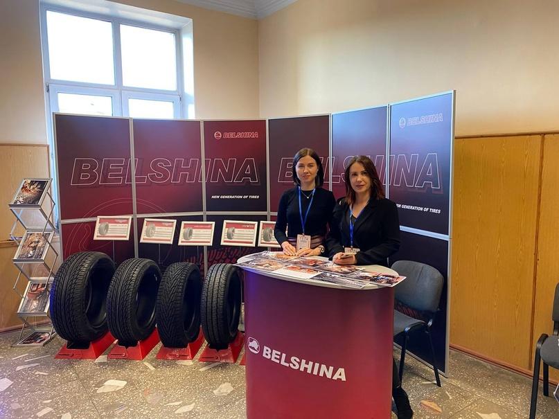 Новинки «Белшины» представили на научно-техническом форуме «Нефтехимия-2023»