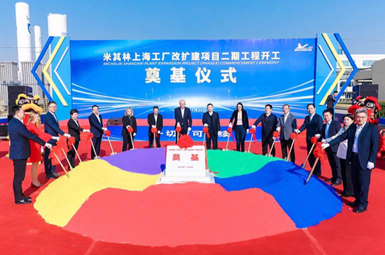 Michelin начинает вторую фазу расширения мощностей завода в Шанхае