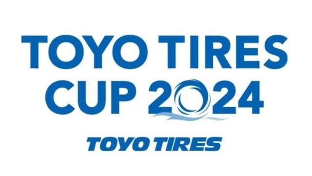 Сборные Японии и Таиланда сыграют в новогоднем футбольном матче Toyo Tires Cup 2024