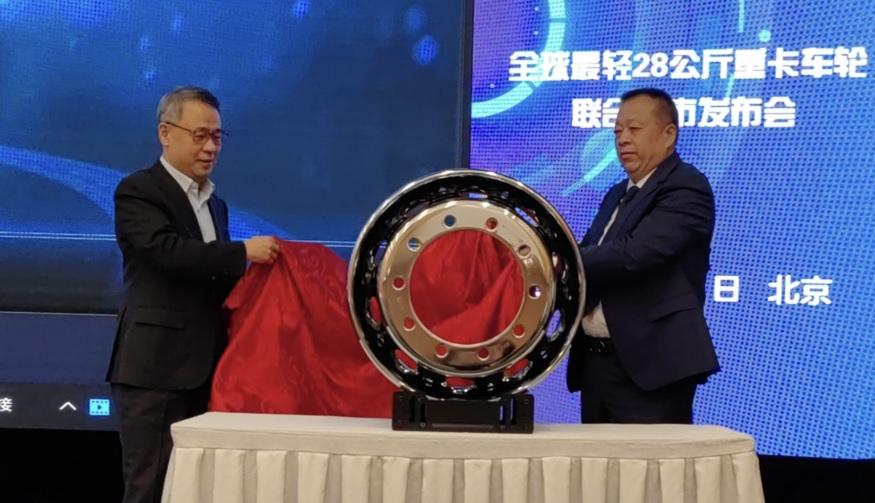 В Китае представили сверхлегкий колесный стальной диск для тяжелых грузовиков