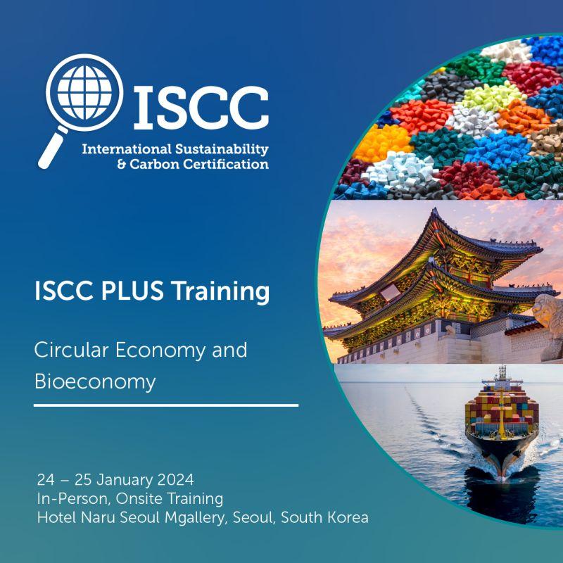 Hankook обсудила вопросы циркулярной экономики и устойчивого развития на конференции ISCC PLUS