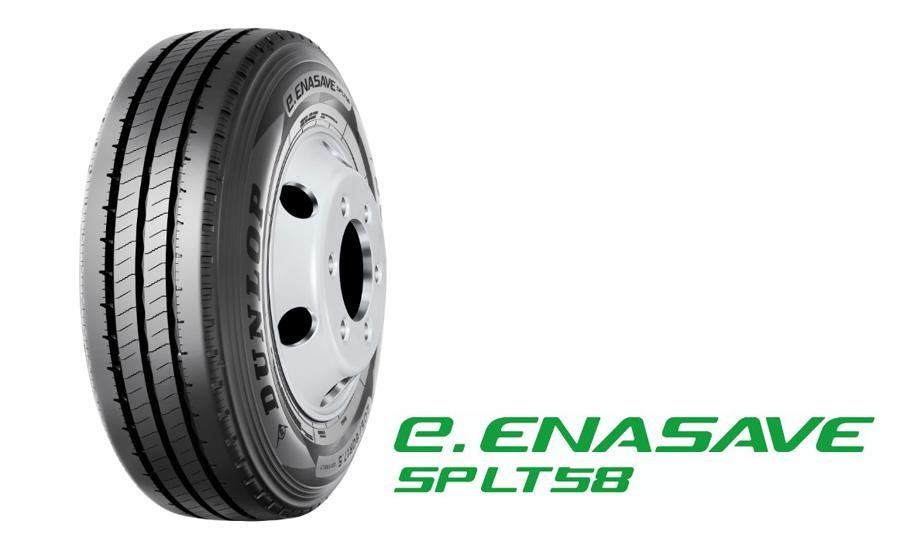 Sumitomo представила новую коммерческую шину для легких электрических грузовиков