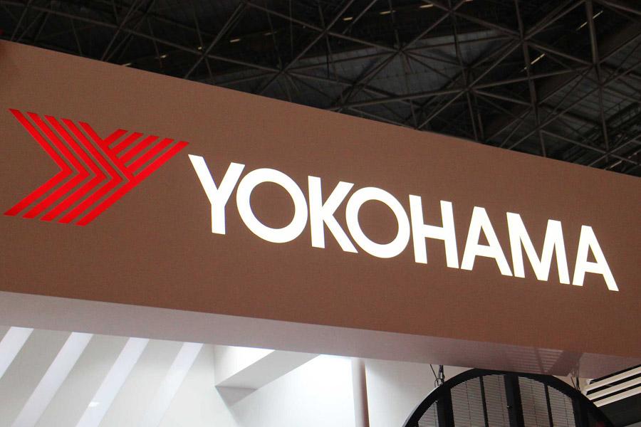 Yokohama построит в Мексике новый завод по производству шин для легковых автомобилей