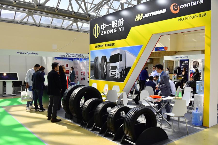 В выставке «Шины, РТИ и каучуки-2024» примут участие компании из 9 стран мира
