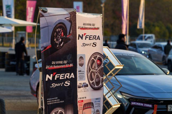 Nexen забирает главный приз премии Red Dot Design Award 2024 за шину N'Fera Sport S