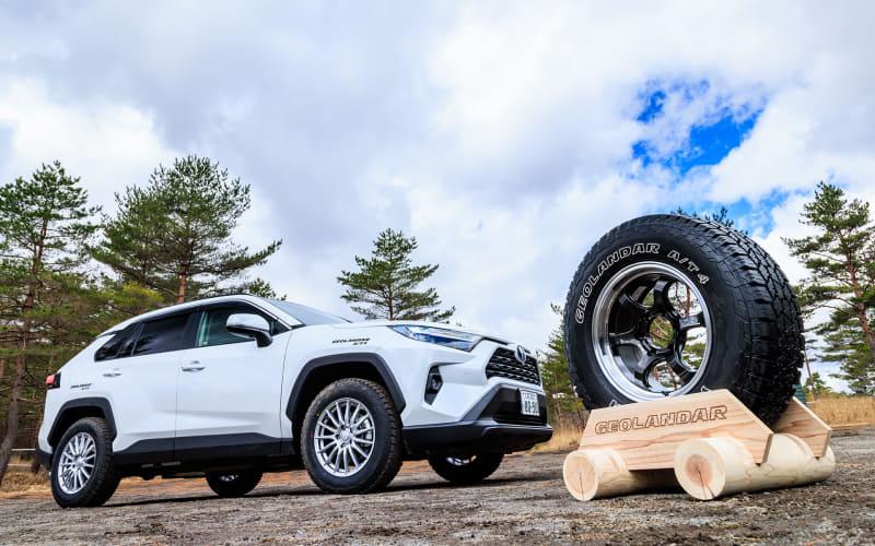 Yokohama выпускает новую вседорожную шину Geolandar A/T4