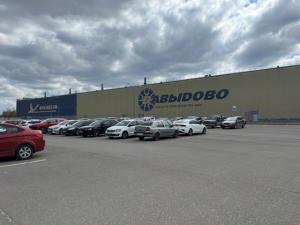 Компания «Давыдово» планирует запуск нового производства резиновой крошки из шин