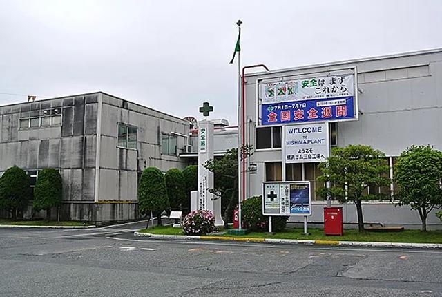 Yokohama расширит свои мощности по производству шин для автоспорта