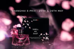 Nissan Nismo представила парфюм с запахом шин