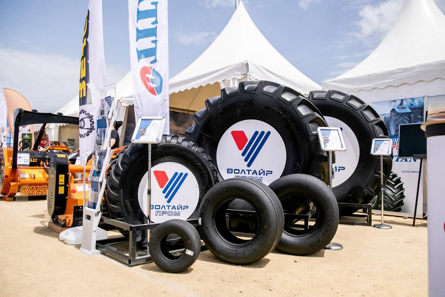 «Волтайр-Пром» приглашает на выставку «Золотая Нива»