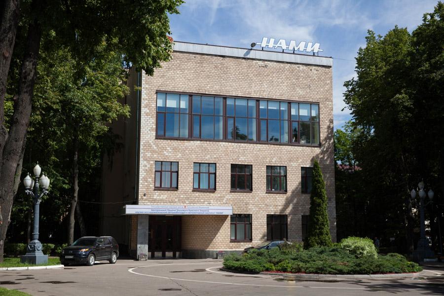 На базе НИЦИАМТ ФГУП «НАМИ» планируется создать всесезонный центр испытаний шин 