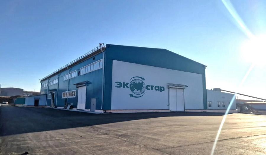 В Приморье ввели в эксплуатацию новый комплекс по утилизации шин