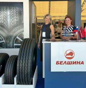 Шины «Белшины» на выставке в Витебске
