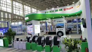 Дебют Prinx Chengshan на выставке Technical Transformation Exhibition 2024